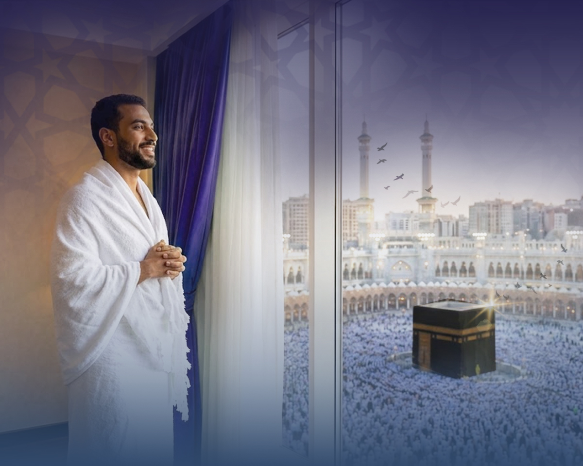 المولد النبوي الشريف عام 1446 هـــــجـــــريا 