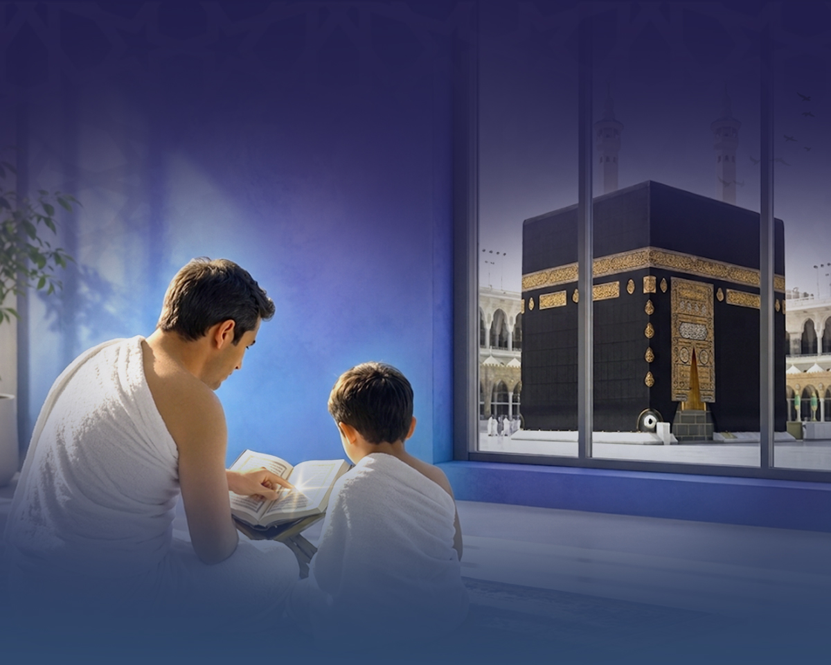 عمرة المولد النبوي الشريف 1448 هجرياً ( أخر اغسطس و أول سبتمبر )